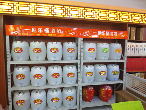 公司环境