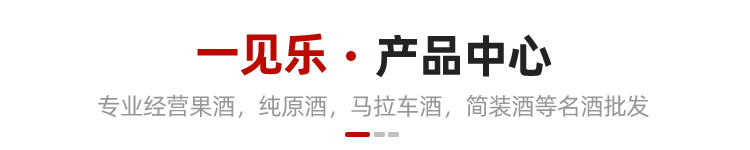 产品中心