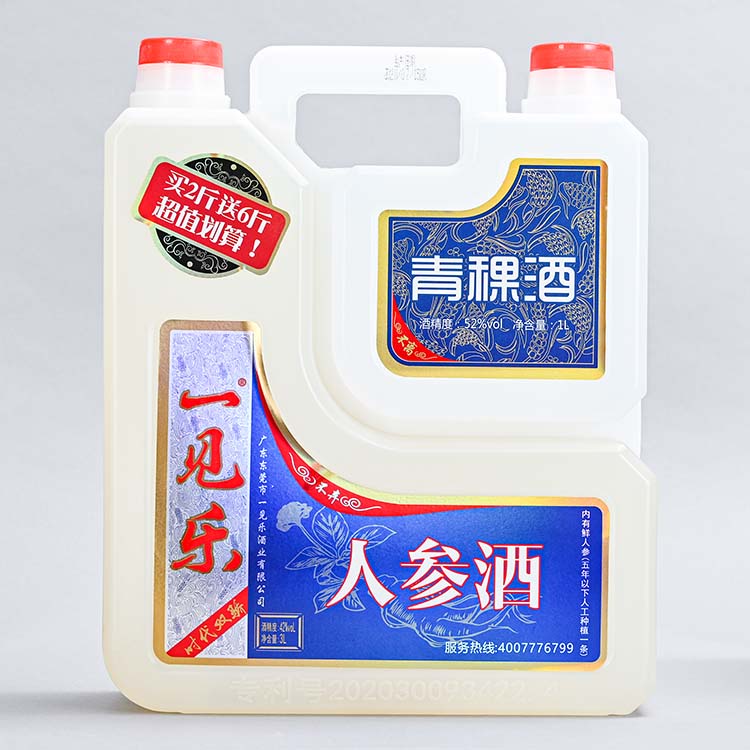 时代双骄4升青稞酒
