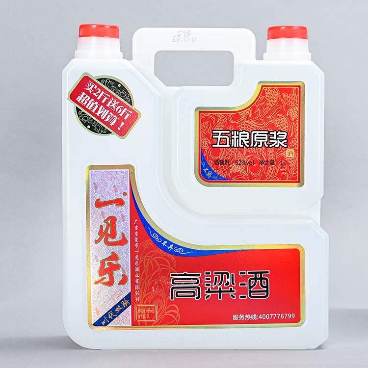 时代双骄4升五粮原浆