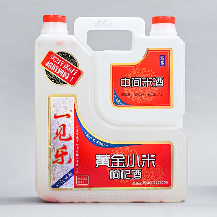 时代双骄4升中间米酒