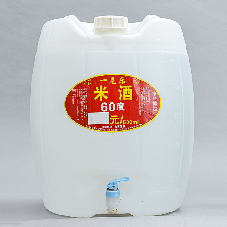 60度米酒