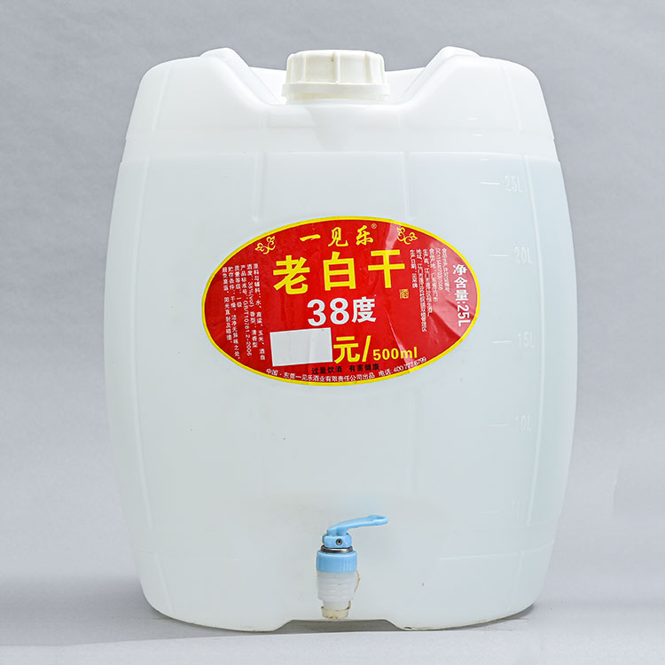 小灶米酒