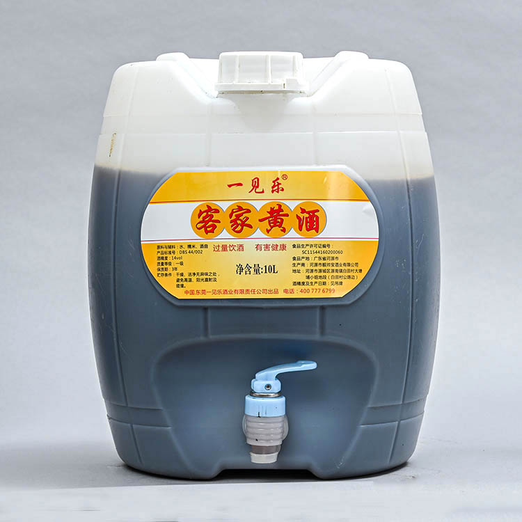 10升14度客家黄酒