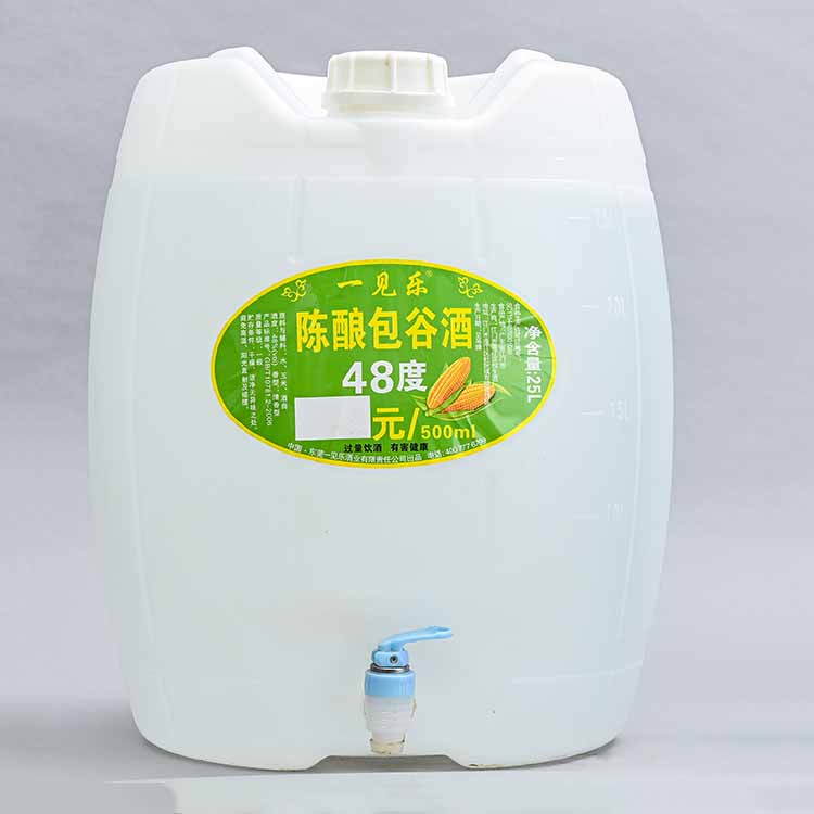 48度陈酿包谷酒