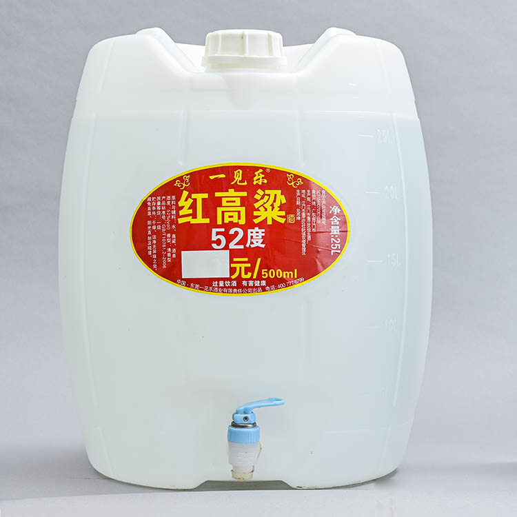 52度红高粱