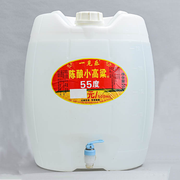 55度陈酿小高粱
