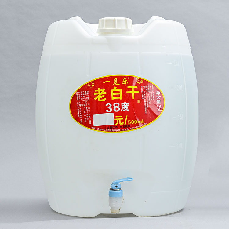 38度老白干