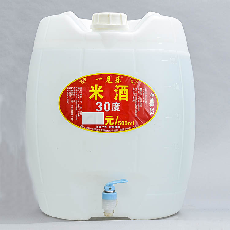 30度米酒